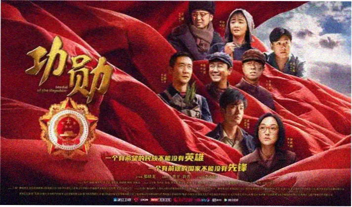 时代影院独家放映《盗梦空间》