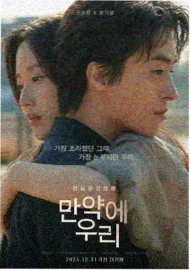 时代影院《满江红》热映