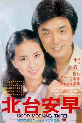 时代影院《奥本海默》