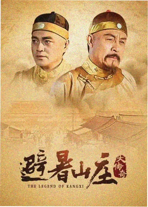 时代影院《繁花》剧集