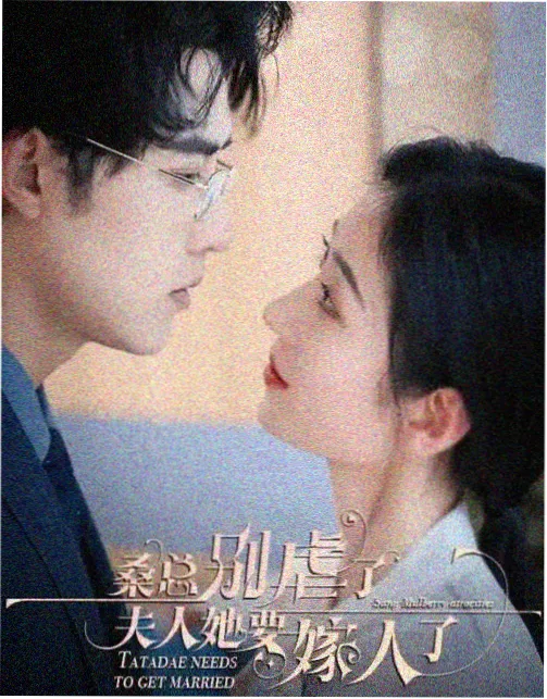 时代影院《狂飙》剧集