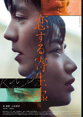 时代影院《阿甘正传》经典